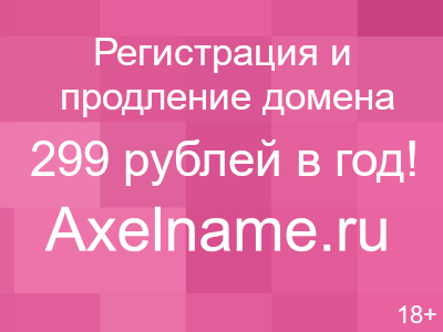 картинка Входная, стальная дверь Застава от магазина «Лигранд»